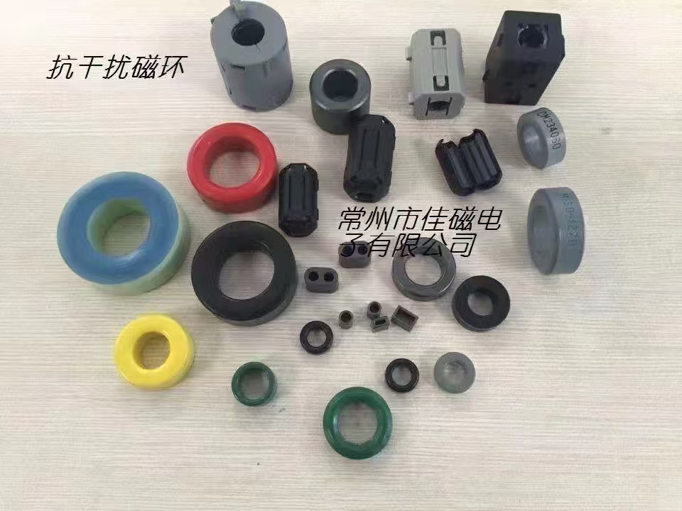 开封软磁铁氧体